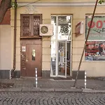 Spacious Vintage 2Br, 2Bath Apartment By Flat Mаnager